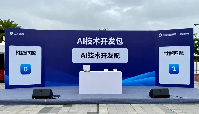 户外人造草坪铺设后技术衔接的关键点解析